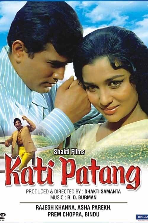 Kati Patang