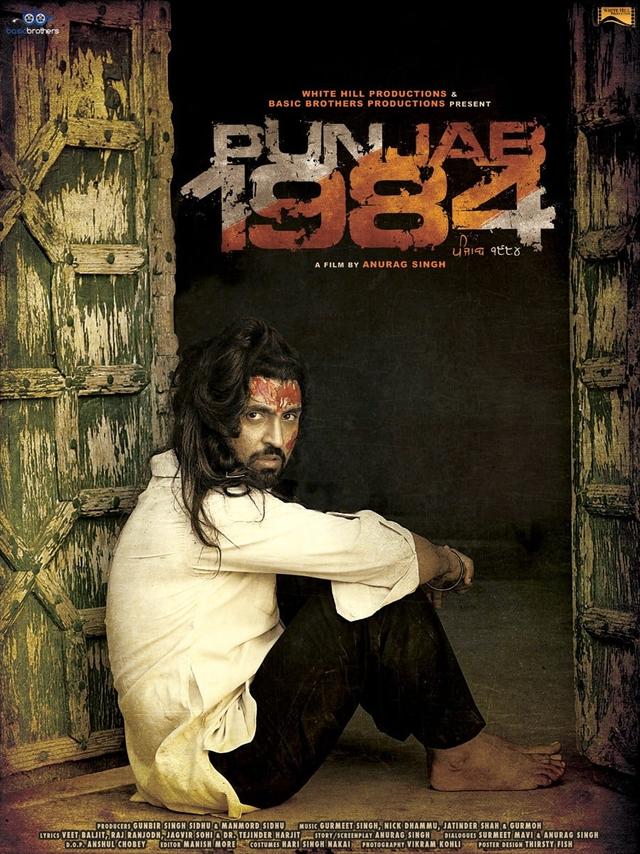 1984 Punjab