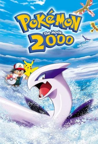 Pokémon the Movie 2000: The Power of One