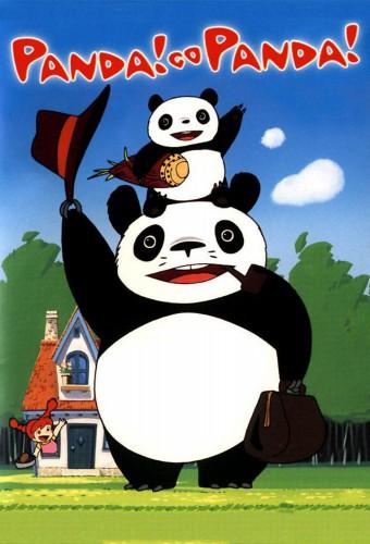 Panda! Go Panda!