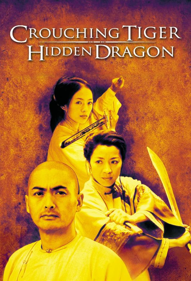 Crouching Tiger, Hidden Dragon