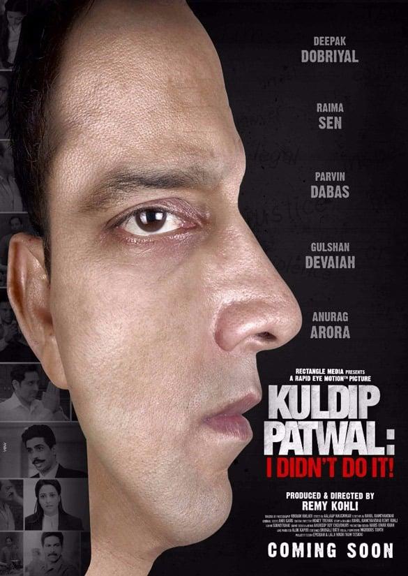 Kuldip Patwal: I Didn't Do It!