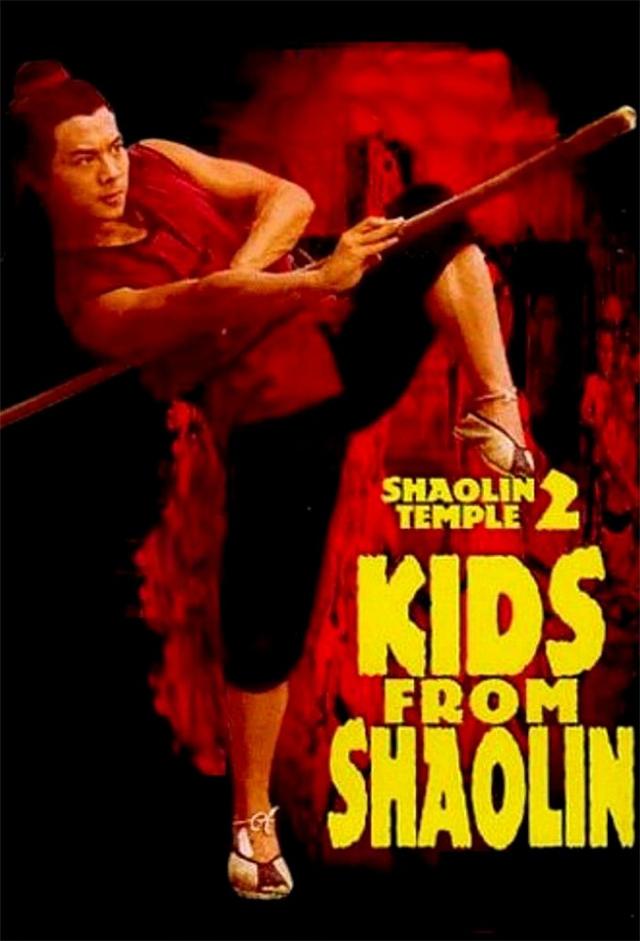 Shaolin Temple 2: Kids from Shaolin