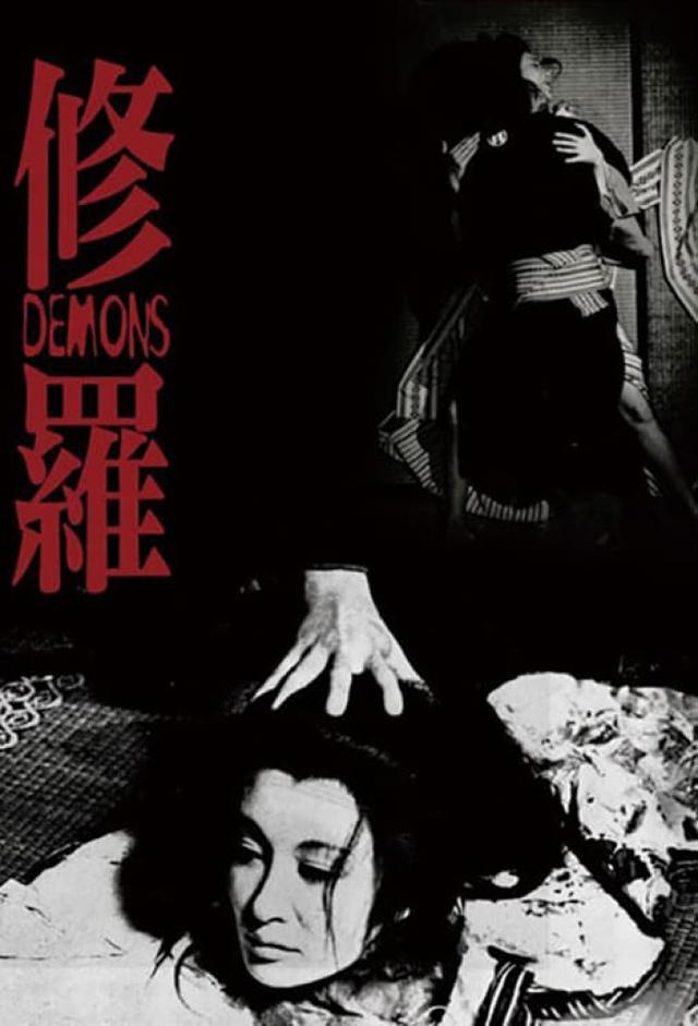 Demons