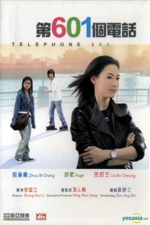 Telephone 601
