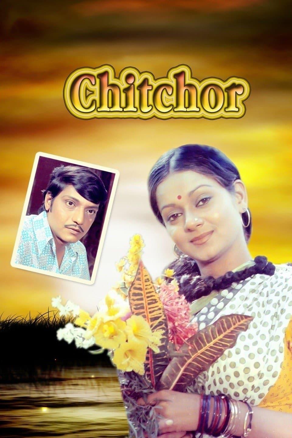 Chitchor