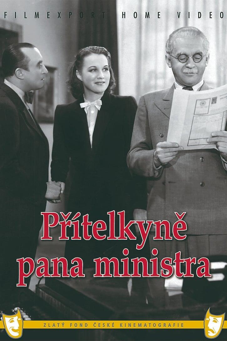 The Minister's Girlfriends