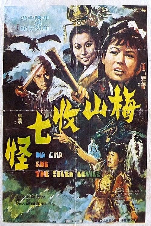 Na Cha and the 7 Devils