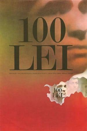One Hundred Lei