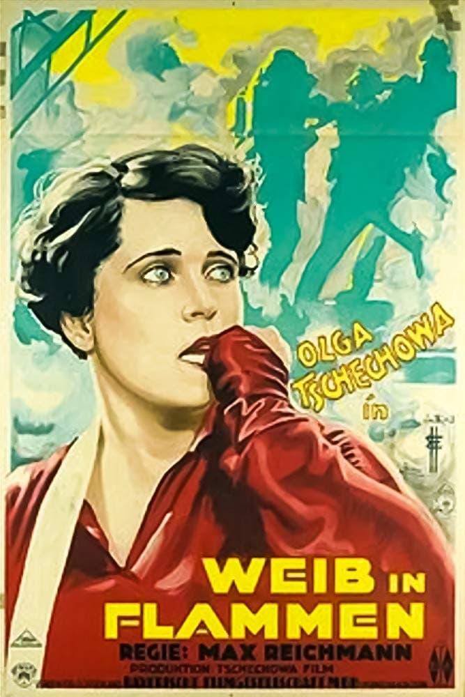 Woman in Flames