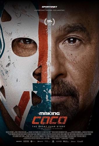 Making Coco: The Grant Fuhr Story