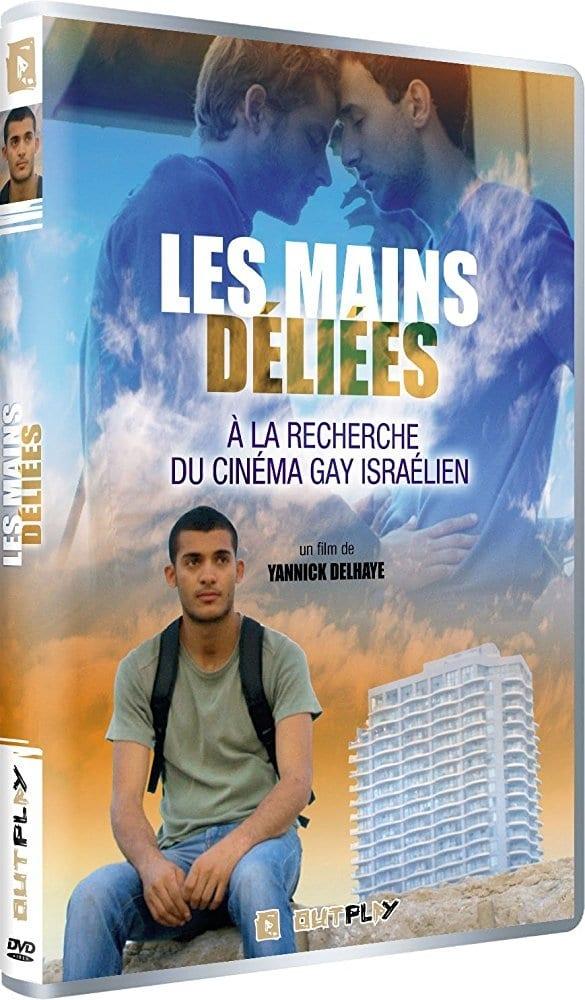 Les mains liées