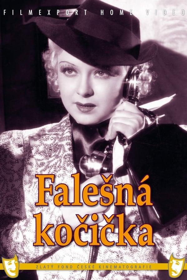 The False Pussycat