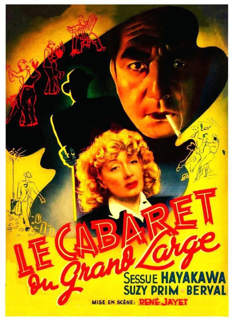The Open Sea Cabaret