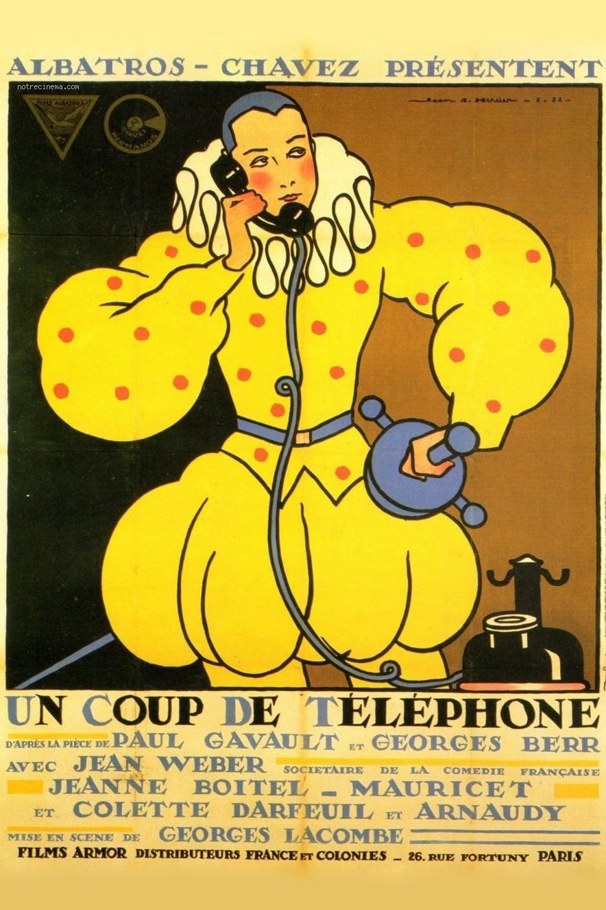 A phone call