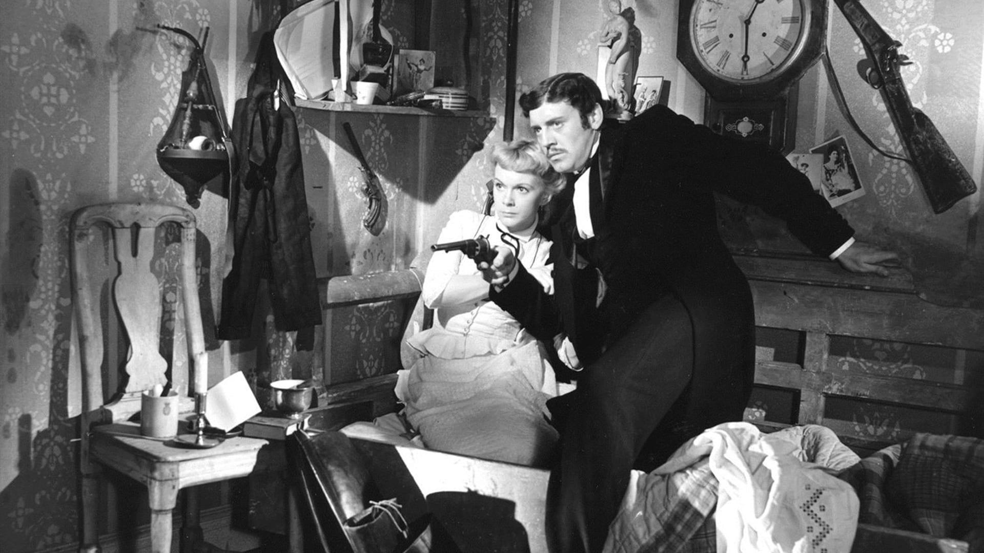 Miss Julie
