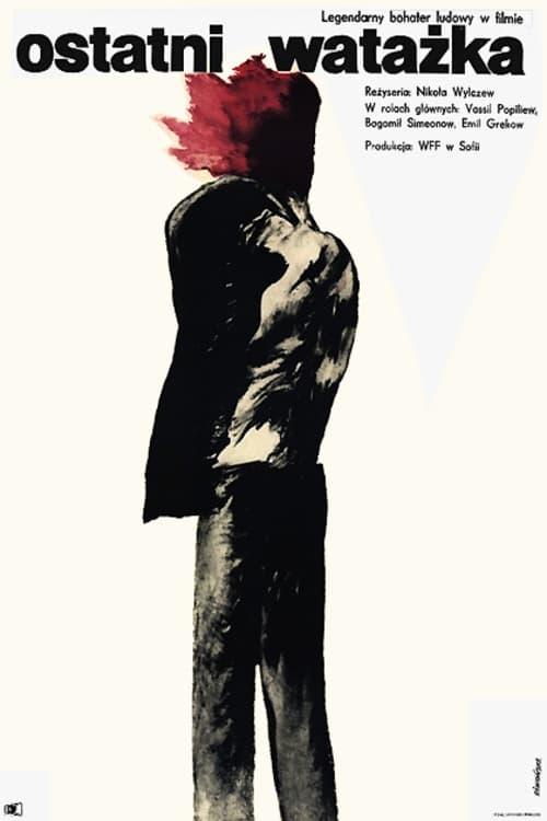 The Last Voivode