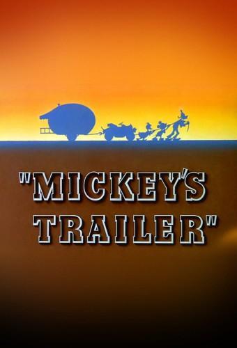 Mickey's Trailer