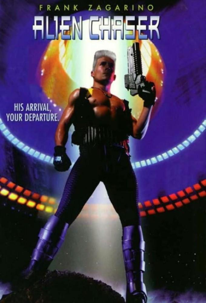 Project Shadowchaser IV