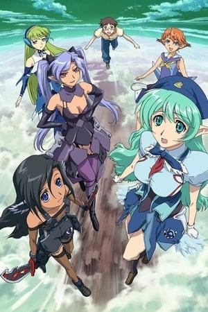Fighting Fairy Girl Rescue Me: Mave-chan