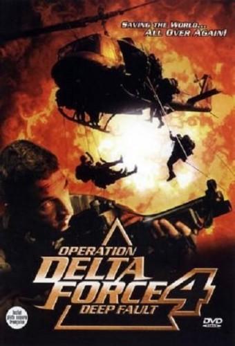 Operation Delta Force 4: Deep Fault