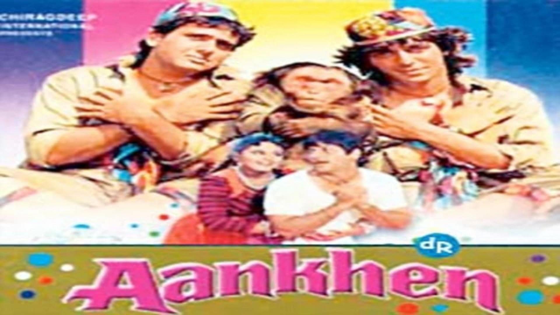 Aankhen