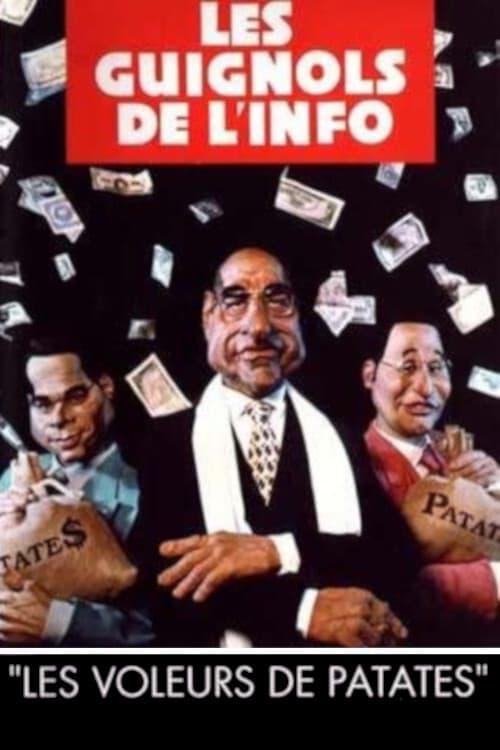 L'Année des Guignols : Les Voleurs de patates