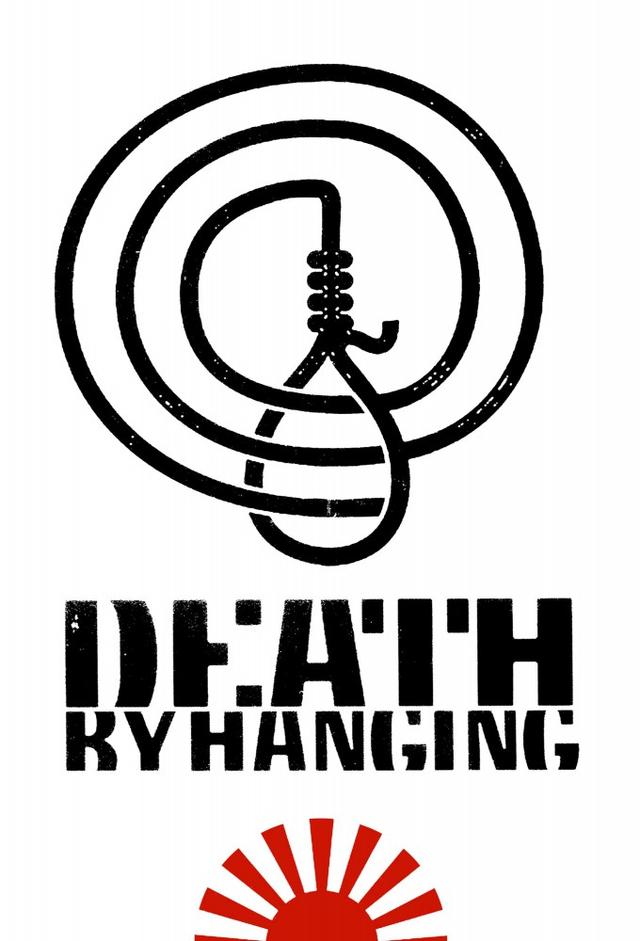 Death by Hanging