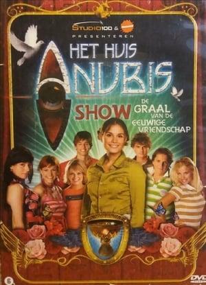 House of Anubis (NL): The Grail of the Eternal Friendship