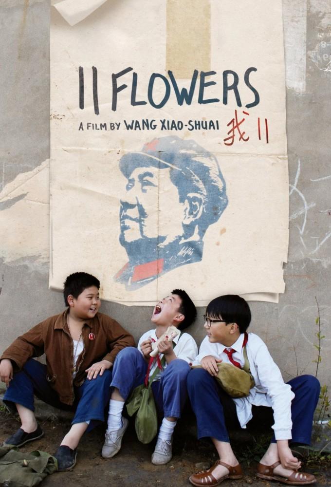 11 Flowers