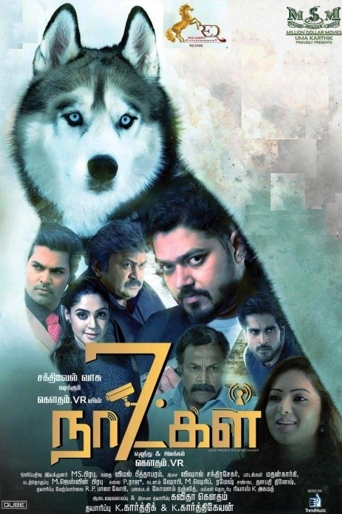 7 Naatkal