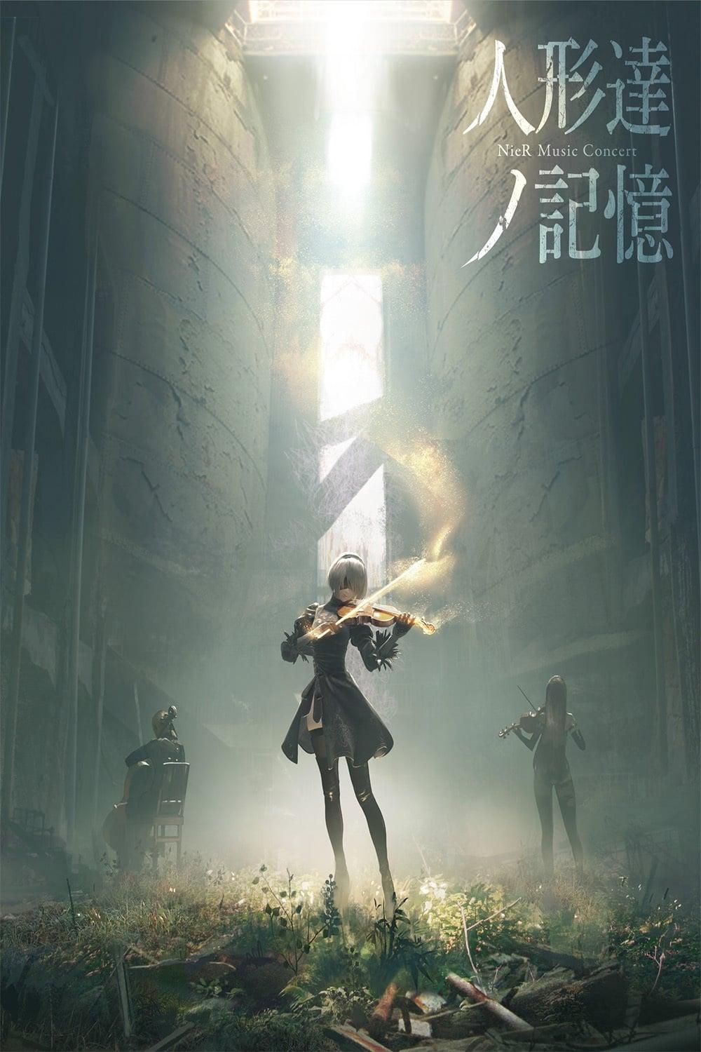 NieR Music Concert Blu-ray ~The Memories of Puppets~