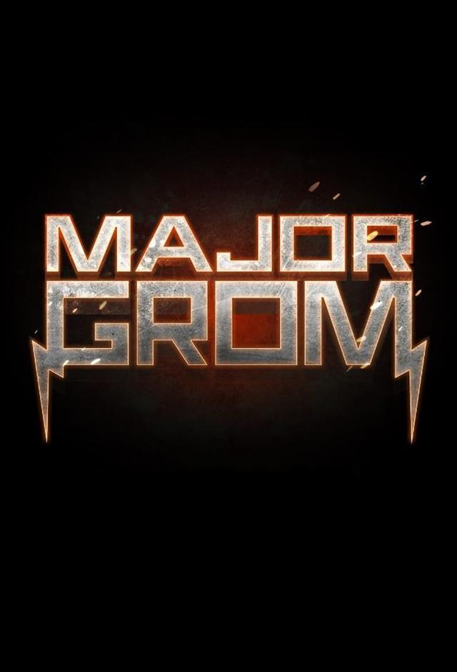 Major Grom