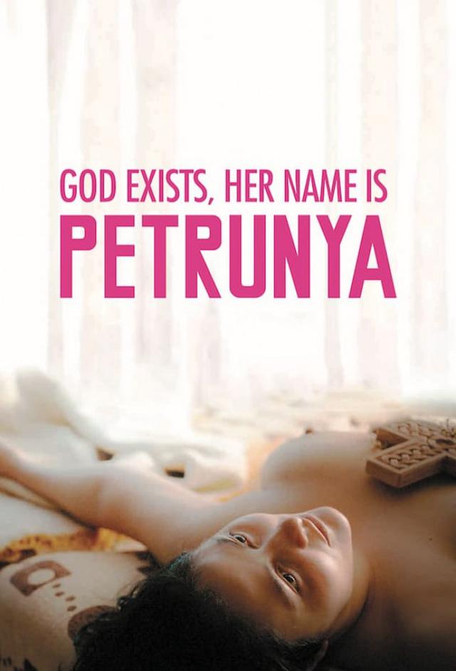 God Exists, Her Name is Petrunya