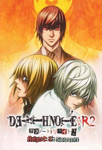 Death Note Relight 2: L's Successors