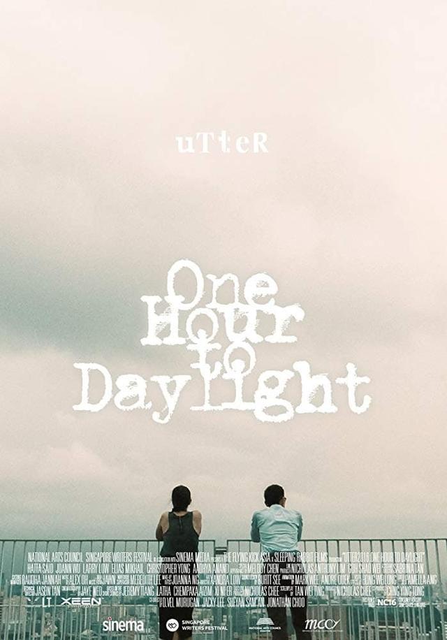 One Hour to Daylight