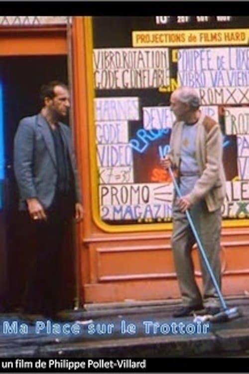 My Place on the Sidewalk