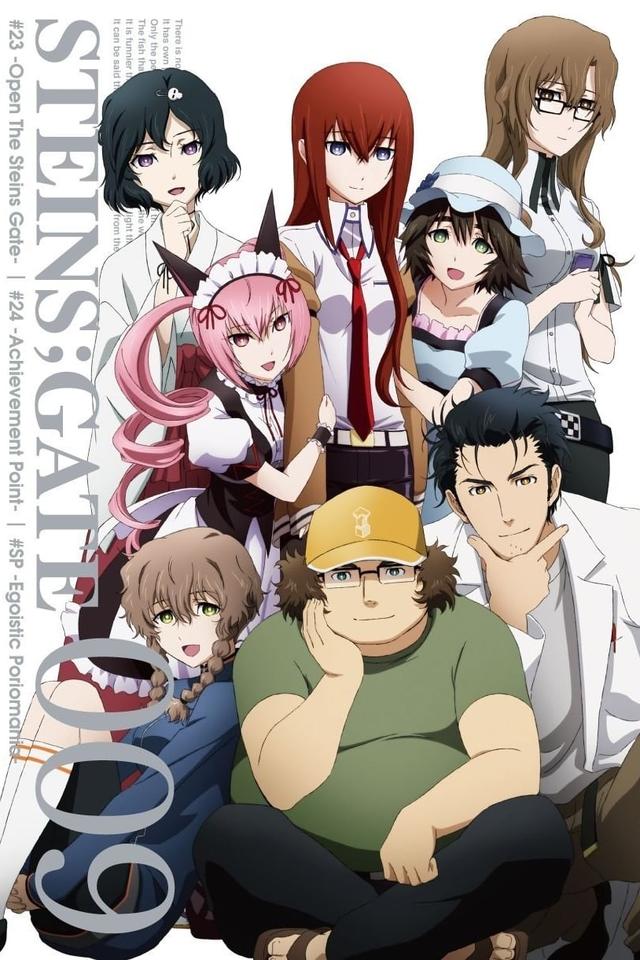 Steins;Gate: Egoistic Poriomania