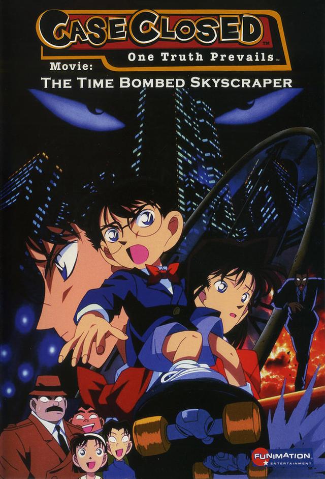 Detective Conan: Skyscraper on a Timer