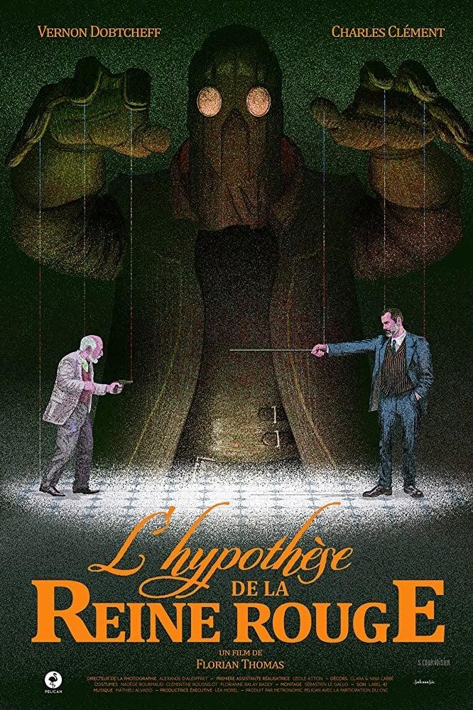 Hypothesis of the Crimson Queen