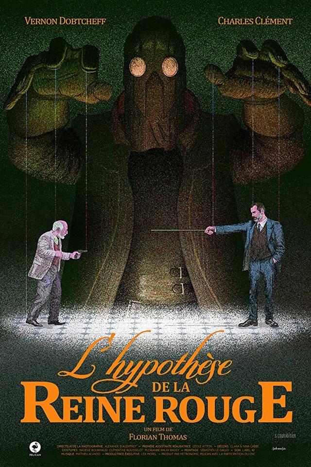 Hypothesis of the Crimson Queen
