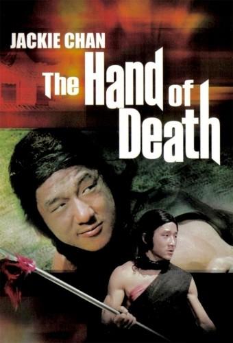 Hand of Death