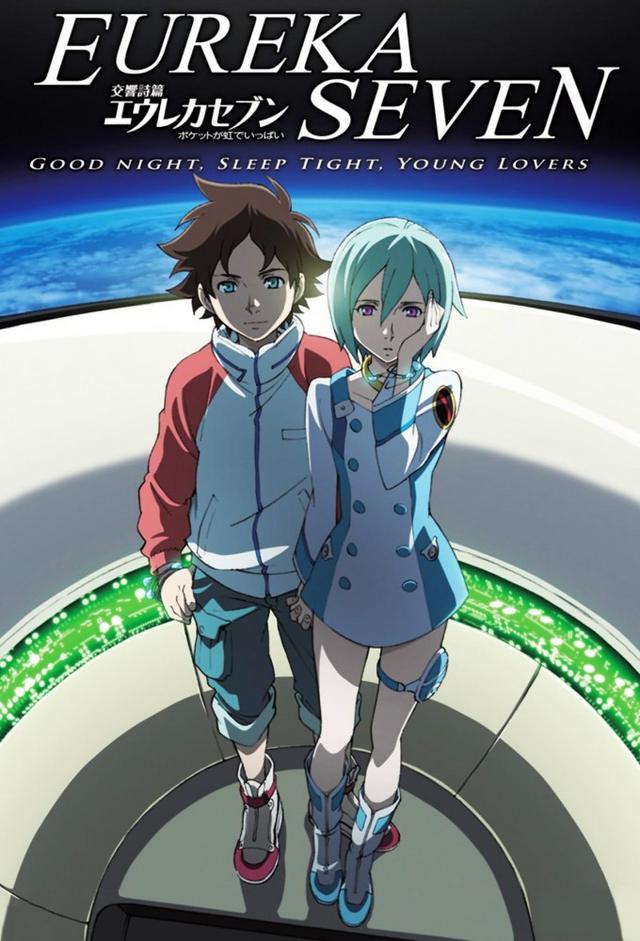 Psalms of Planets Eureka Seven: Good Night, Sleep Tight, Young Lovers