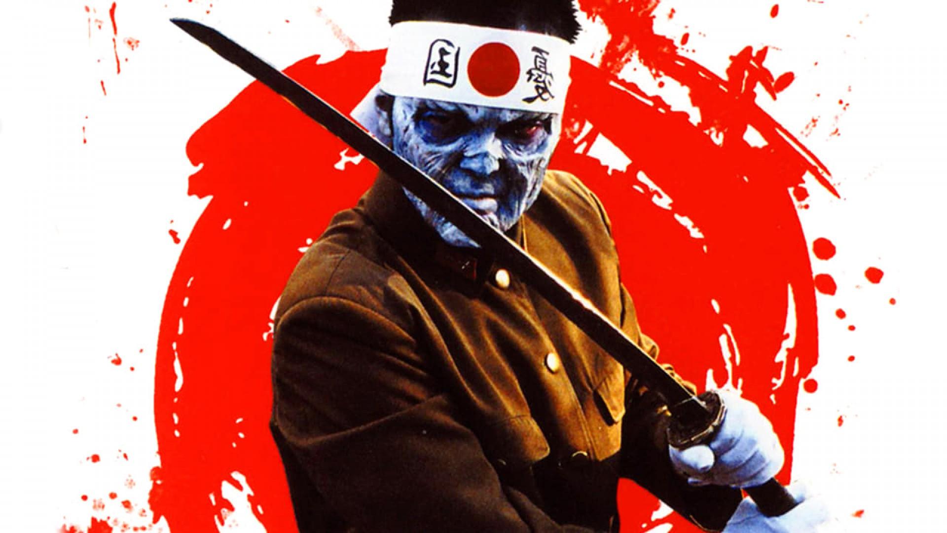 Zombie Self-Defense Force