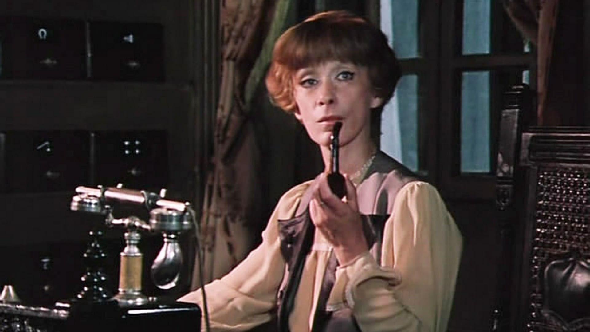 My Tenderly Loved Detective