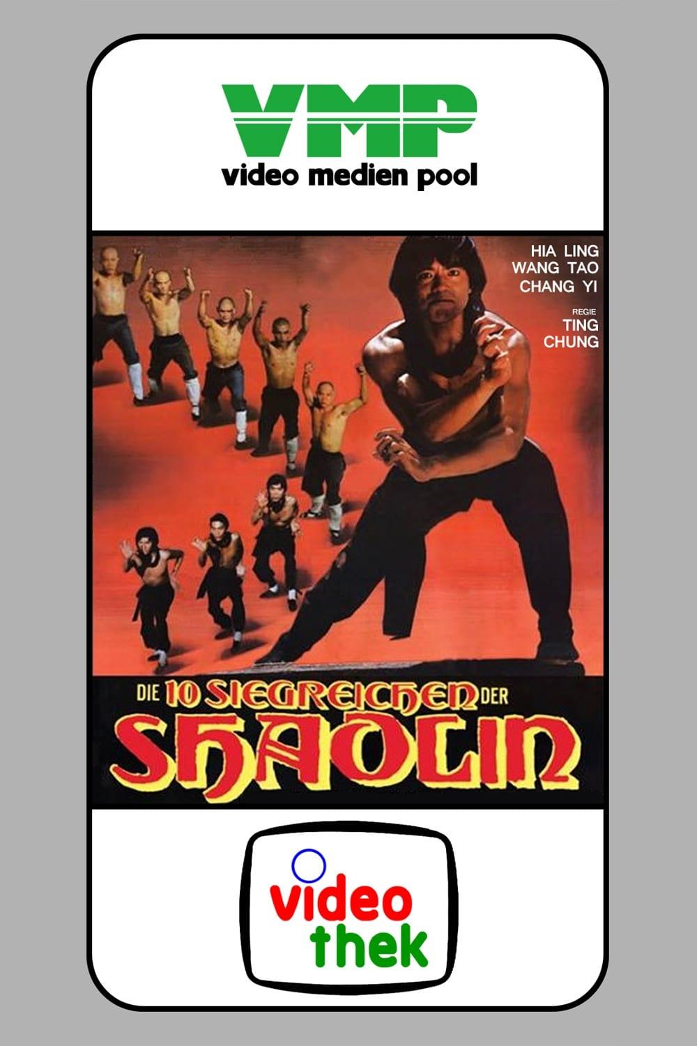 10 Brothers of Shaolin