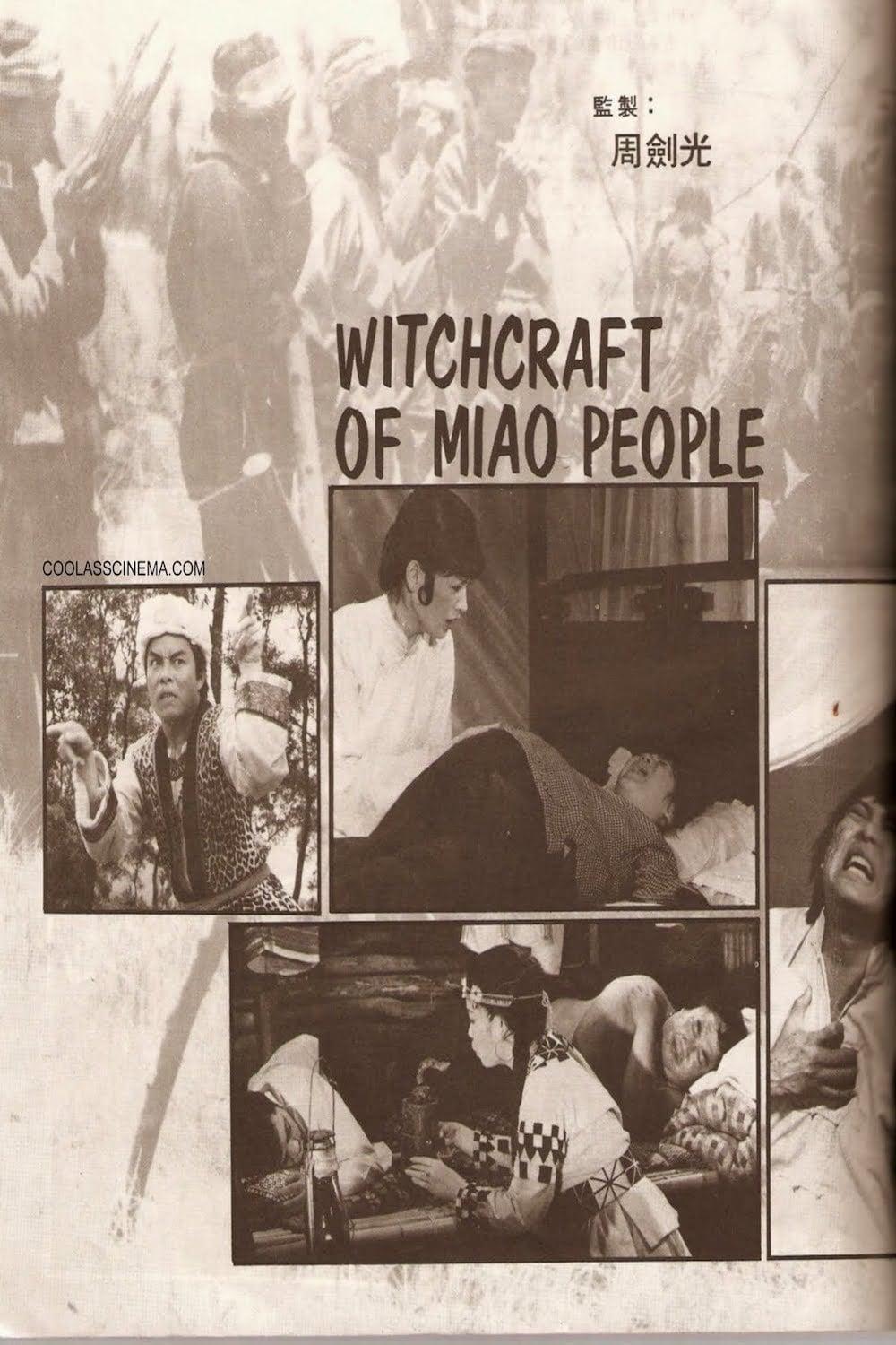 Witchcraft of Miao People