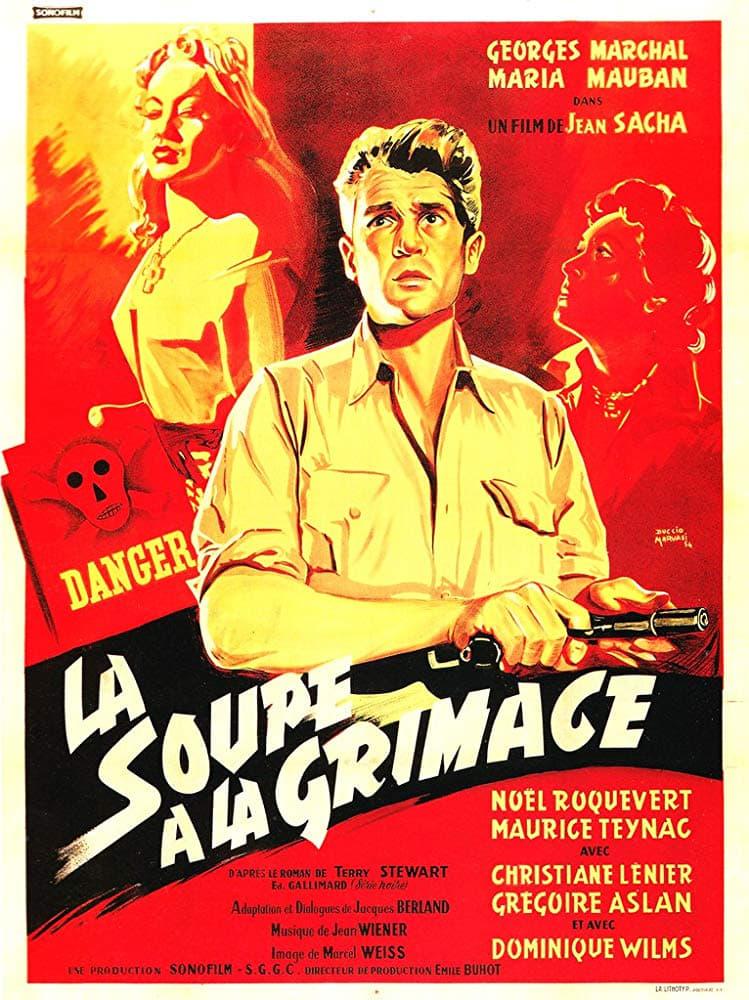 La peau des autres