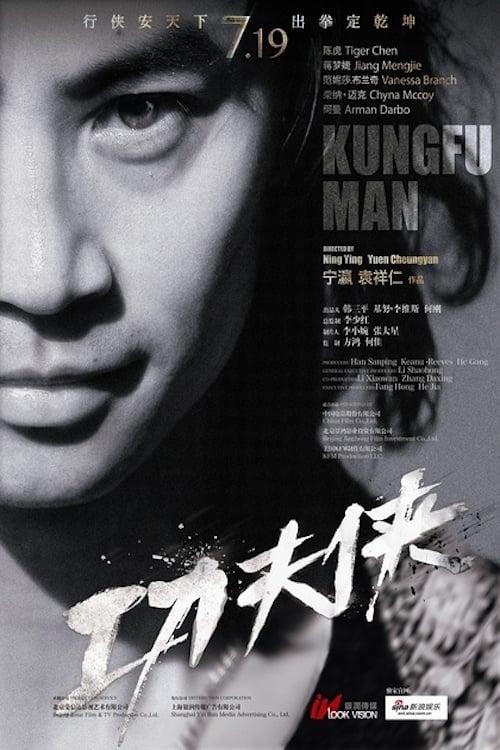 Kung Fu Heroe