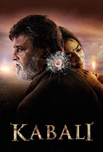 Kabali